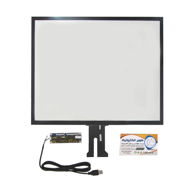 تاچ خازنی 19.0 اینچ کیفیت بالا قابلیت کار در تمامی سیستم عامل ها touch 19 inch -کویرالکترونیک