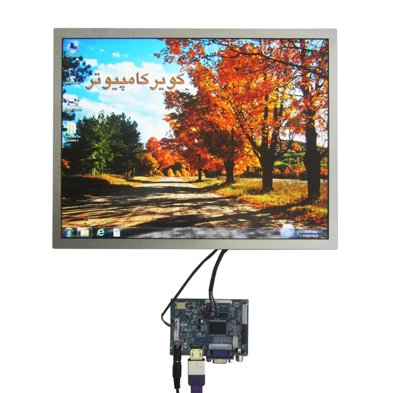 السیدی 15.0 اینچ- DV150X0M-N10  lcd 15 inch - با رزولوشن 1024x768 - کاملا نو و اورجینال - کویرالکترونیک