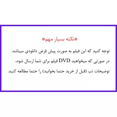فیلم آموزشی سیستم عامل Emwin و میکروکنترلر LPC1768  فیلم آموزشی سیستم عامل Emwin و میکروکنترلر LPC1768
