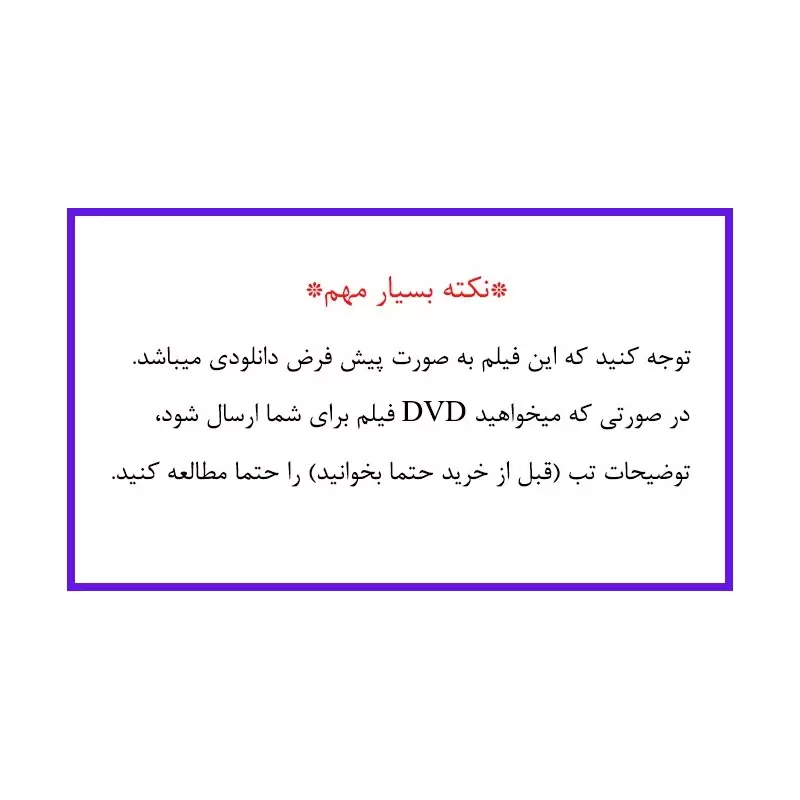 فیلم آموزشی سیستم عامل Emwin و میکروکنترلر LPC1768 