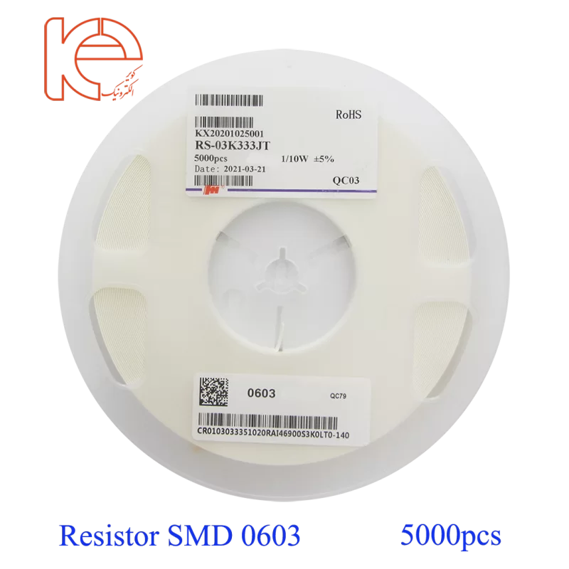 مقاومت 11K - Resistor - SMD (0603) 5% - کویر الکترونیک