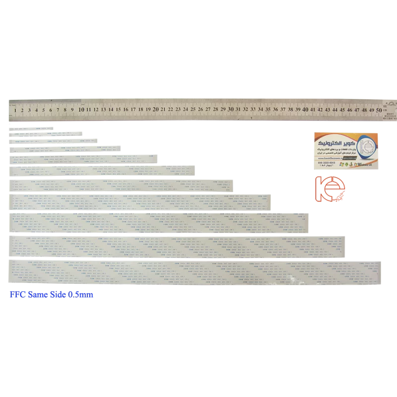 کابل 54پین FFC 54PIN 0.5mm Same Side 12cm - کویرالکترونیک
