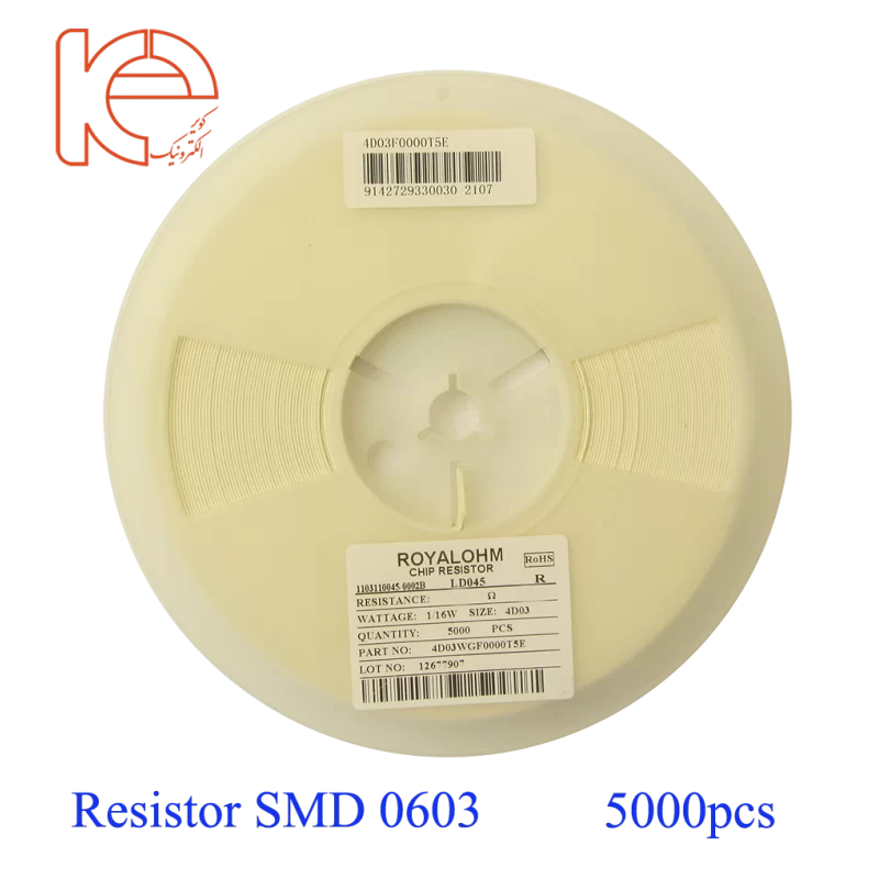 مقاومت 0R - Network - Resistor - SMD (0603) 1% - کویر الکترونیک