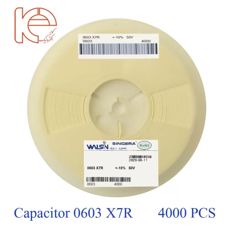 خازن 33NF (0603) 50V 10% X7R- کویرالکترونیک