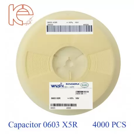 خازن4.7UF (0603) 16V X5R-کویرالکترونیک  خازن4.7UF (0603) 16V X5R-کویرالکترونیک