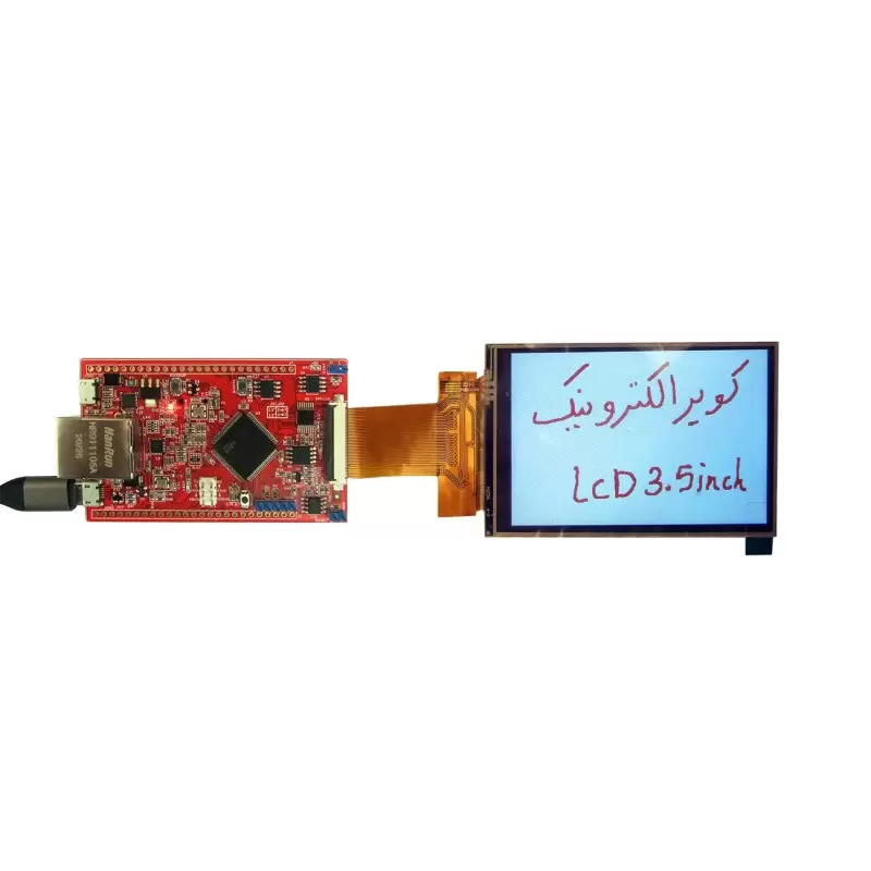 برد کاربردی  و حرفه ای  STM32F107VC-LAN-V2 - کویرالکترونیک