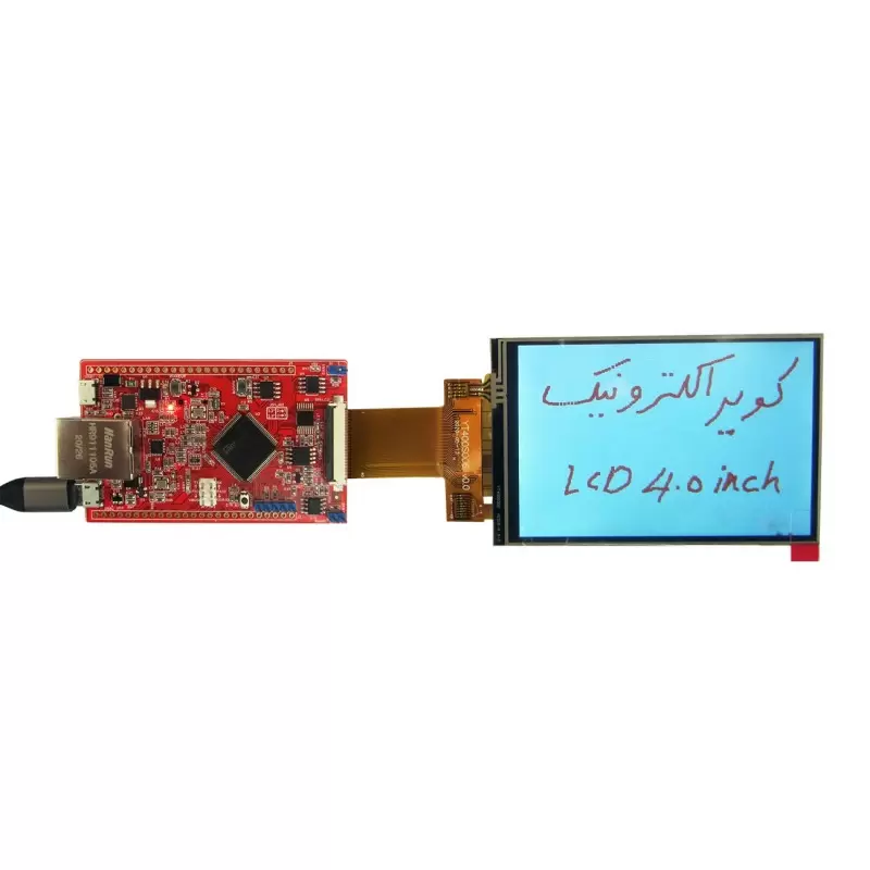 برد کاربردی  و حرفه ای  STM32F107VC-LAN-V2 - کویرالکترونیک
