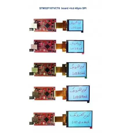 برد کاربردی  و حرفه ای  STM32F107VC-LAN-V2 - کویرالکترونیک برد کاربردی  و حرفه ای  STM32F107VC-LAN-V2 - کویرالکترونیک