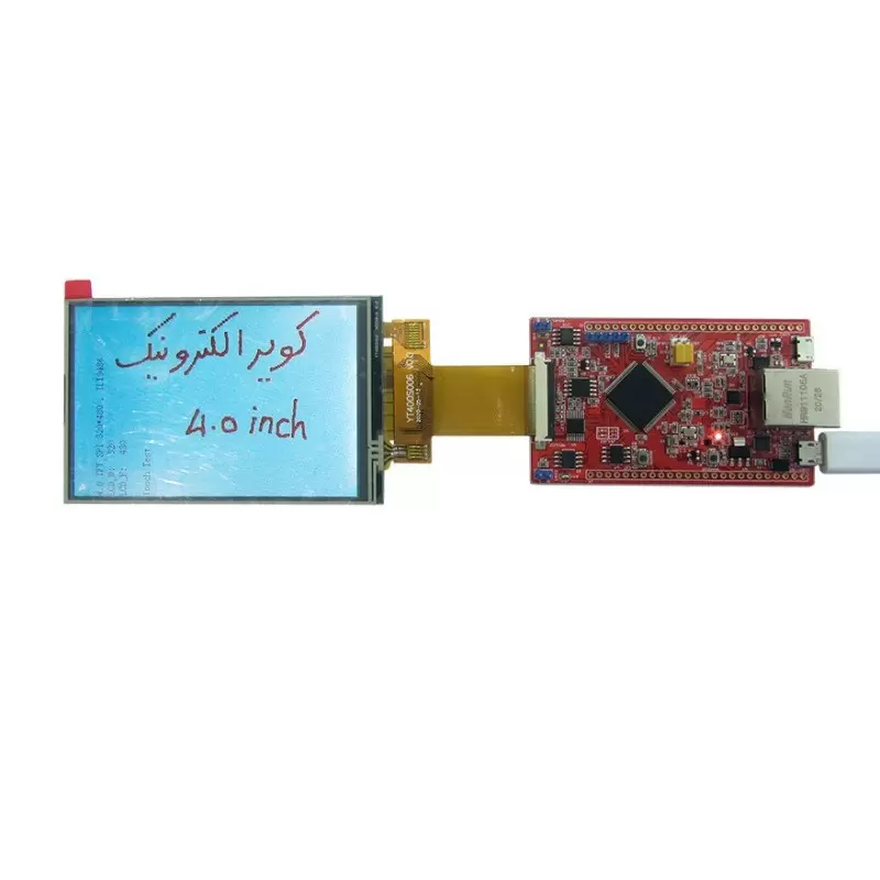 برد کاربردی  و حرفه ای  STM32F407VG-LAN-V3 کویرالکترونیک