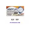سوکت کشویی باتم 6 پین FPC 6PIN 1mm bottomConnector-کویرالکترونیک