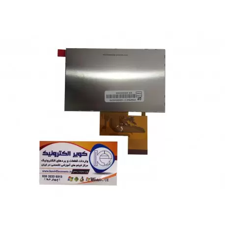 LCD 4.3 inch Original innolux Module AT043TN V.7 whit Touch-کویرالکترونیک LCD 4.3 inch Original innolux Module AT043TN V.7 whit Touch-کویرالکترونیک