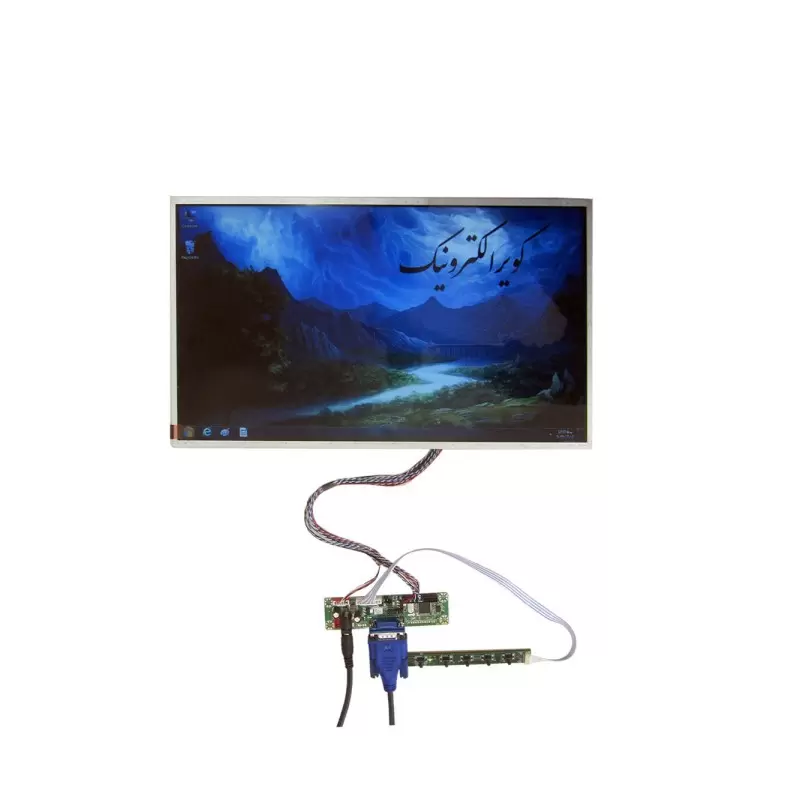 درایور برد تصویری VGA to LED/ ساپورت LED 10.1, 13.3, 14.1, 15.6 -کویرالکترونیک