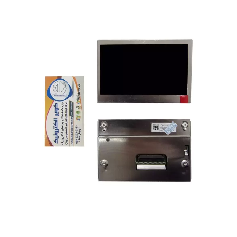 السیدی خودرویی 4.2 اینچ  --Sell Sharp 4.2 inch LQ042T5DZ01 کویرالکترونیک