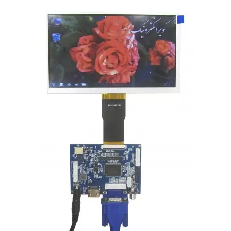 السیدی 7.0 اینچ HC070IK25035-B26 V02 - IPS TFT LCD 7.0 inch withtout touch 1024x600 RGB 50pin گرید +A السیدی 7.0 اینچ HC070IK25035-B26 V02 - IPS TFT LCD 7.0 inch withtout touch 1024x600 RGB 50pin گرید +A