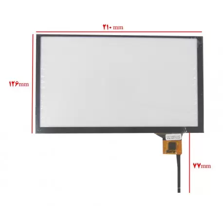 تاچ خازنی 9.0 اینچ 6پین با درایور GT9271 صنعتی و کیفیت بسیار بالا- 9 inch - کویر الکترونیک
