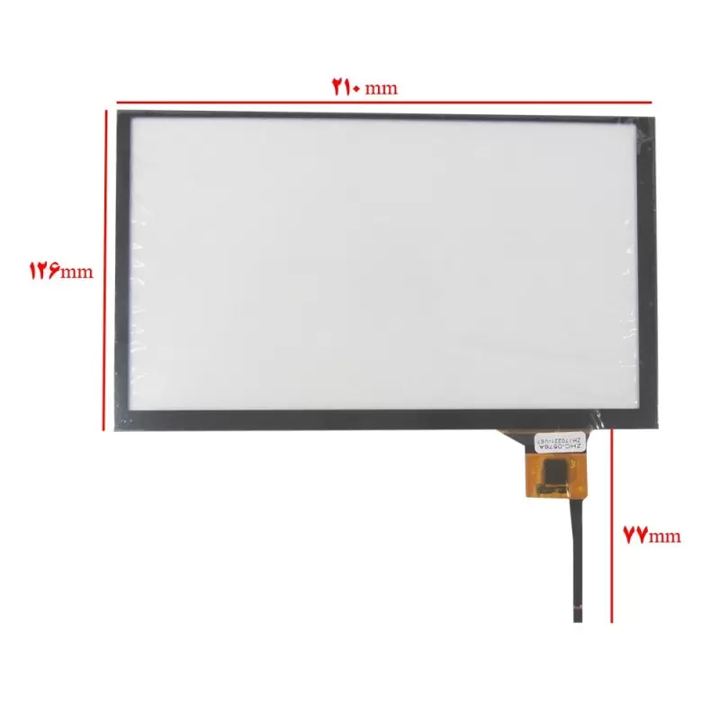 تاچ خازنی 9.0 اینچ 6پین با درایور GT9271 صنعتی و کیفیت بسیار بالا- 9 inch - کویر الکترونیک