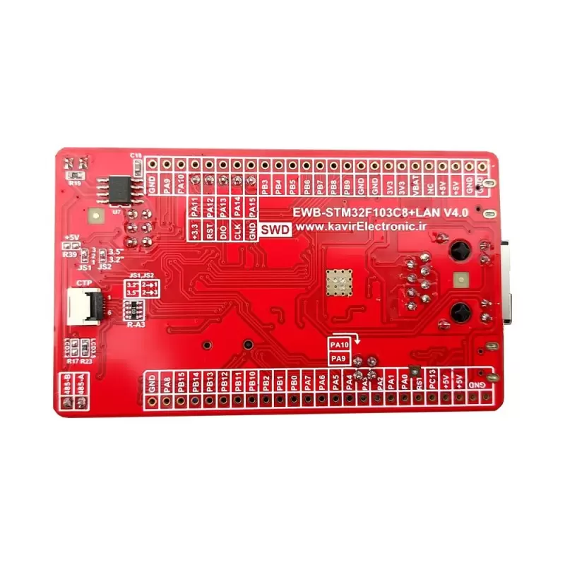 برد کاربردی  و حرفه ای EWB-STM32F103C8-LAN-V1.0- کویرالکترونیک