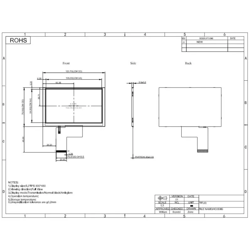 السیدی 5.0 اینچ بدون تاچ 800x480 - TFT LCD 5 inch IPS Without Touch - HC050IGA0031-B04 - روشنایی بالا گرید +A - کویر الکترونیک 