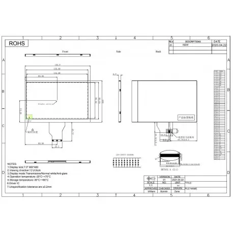السیدی 7.0 اینچ بدون تاچ 800x480 - TFT LCD 7 inch Without Touch - HC070TGA0057-D05 - روشنایی بالا گرید +A - کویر الکترونیک  السیدی 7.0 اینچ بدون تاچ 800x480 - TFT LCD 7 inch Without Touch - HC070TGA0057-D05 - روشنایی بالا گرید +A - کویر الکترونیک