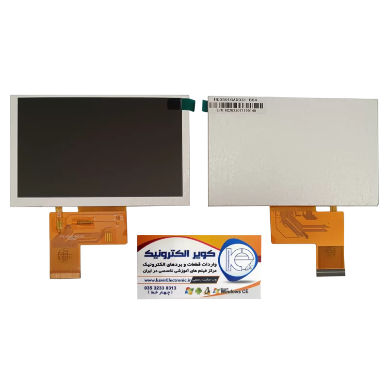 السیدی 5.0 اینچ بدون تاچ 800x480 - TFT LCD 5 inch IPS Without Touch - HC050IGA0031-B04 - روشنایی بالا گرید +A - کویر الکترونیک 