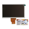 السیدی 7.0 اینچ بدون تاچ 800x480 - TFT LCD 7 inch Without Touch - HC070TGA0057-D05 - روشنایی بالا گرید +A - کویر الکترونیک السیدی 7.0 اینچ بدون تاچ 800x480 - TFT LCD 7 inch Without Touch - HC070TGA0057-D05 - روشنایی بالا گرید +A - کویر الکترونیک