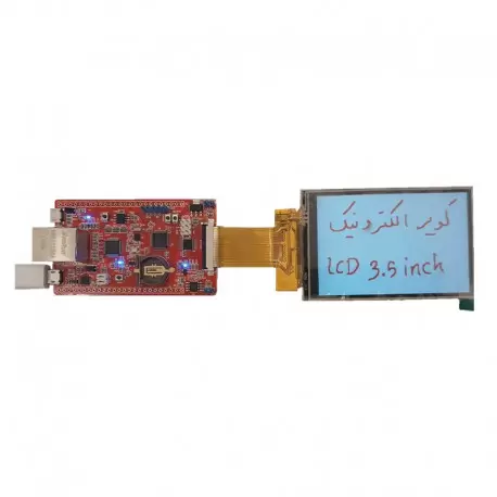 برد کاربردی  و حرفه ای EWB-STM32F103C8-LAN-V1.0- کویرالکترونیک برد کاربردی  و حرفه ای EWB-STM32F103C8-LAN-V1.0- کویرالکترونیک