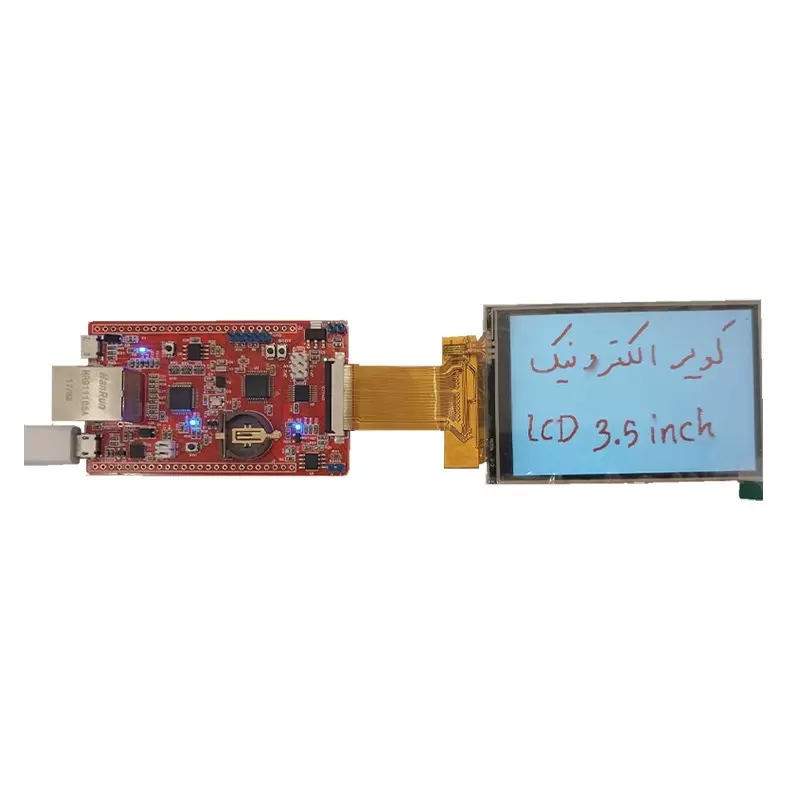 برد کاربردی  و حرفه ای EWB-STM32F103C8-LAN-V1.0- کویرالکترونیک