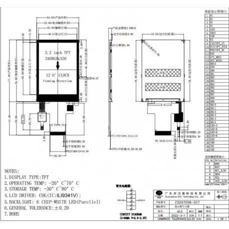 IPS 3.2-inch TFT LCD+capacitive Touch ST7789 IPS 3.2-inch TFT LCD+capacitive Touch ST7789