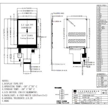TN 3.2-inch TFT LCD+capacitive Touch ILI9341 TN 3.2-inch TFT LCD+capacitive Touch ILI9341