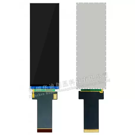 TFT 4.58-inch display 320X960+HDMI board