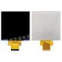 3.95-inch + touch display 480*480+HDMI board