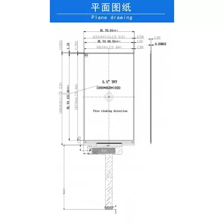 5.5-inch TFT long vertical screen + MIPI to HDMI driver board 1080x1920
