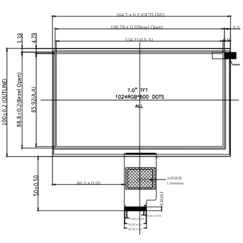 السیدی 7.0 اینچ GN070JGI1K-07940L-7.0-IPS-1024x600-RGB 50-16:9-B1000  (بدون تاچ) tft lcd - گرید +A