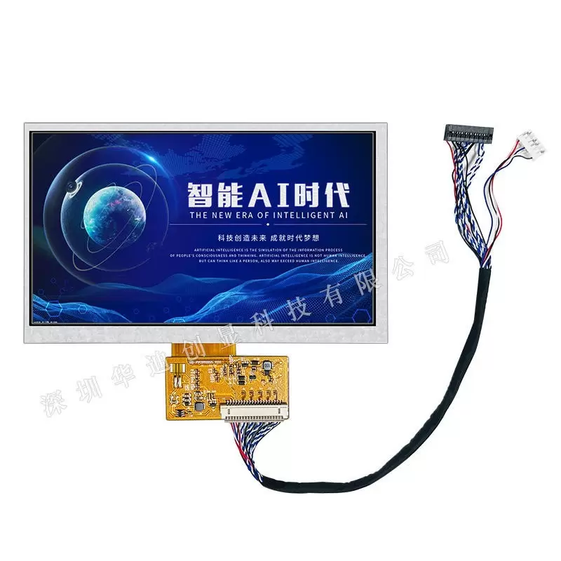 السیدی  7.0 اینچ lcd 7.0 inch  IPS -RGB  LVDS 1024*600  - گرید +A