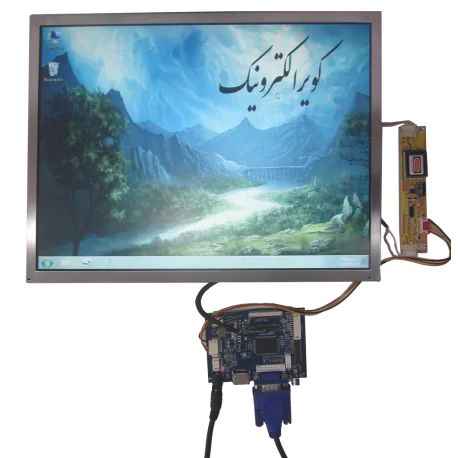السیدی 15.0 اینچ- G150XG01 V.0  lcd 15 inch - با رزولوشن 1024x768 - دست دوم گرید A - کویر الکترونیک السیدی 15.0 اینچ- G150XG01 V.0  lcd 15 inch - با رزولوشن 1024x768 - دست دوم گرید A - کویر الکترونیک