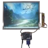 السیدی 15.0 اینچ- G150XG01 V.0 lcd 15 inch - با رزولوشن 1024x768 - دست دوم گرید A - کویر الکترونیک السیدی 15.0 اینچ- G150XG01 V.0 lcd 15 inch - با رزولوشن 1024x768 - دست دوم گرید A - کویر الکترونیک