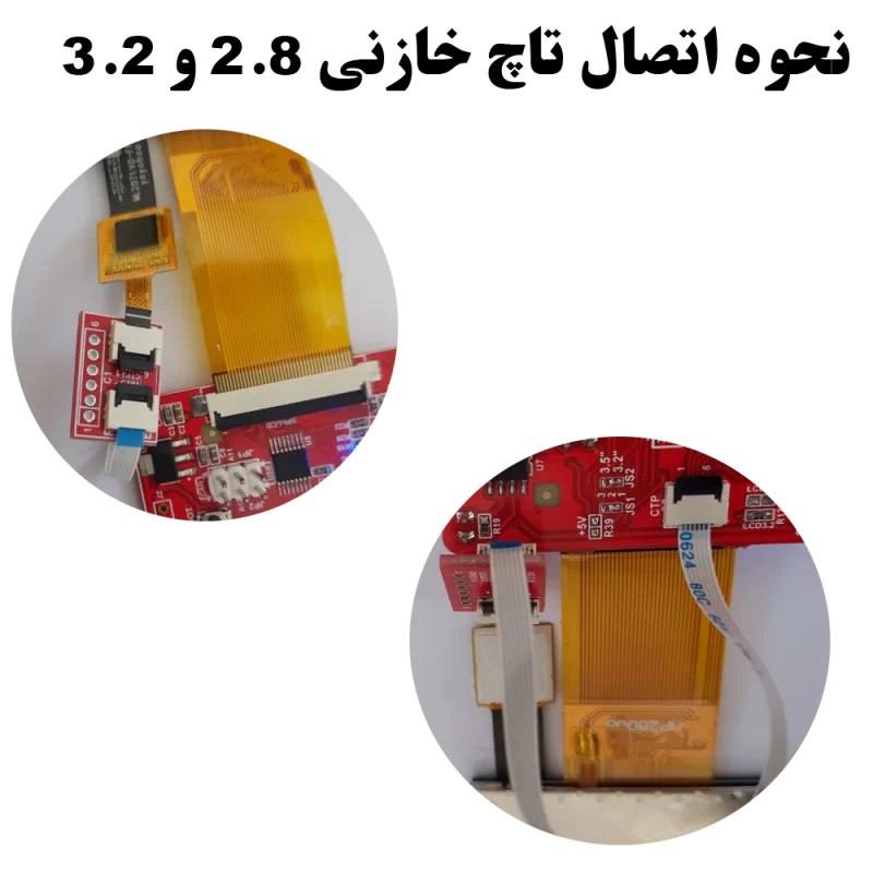 TN 3.2-inch TFT LCD+capacitive Touch ILI9341