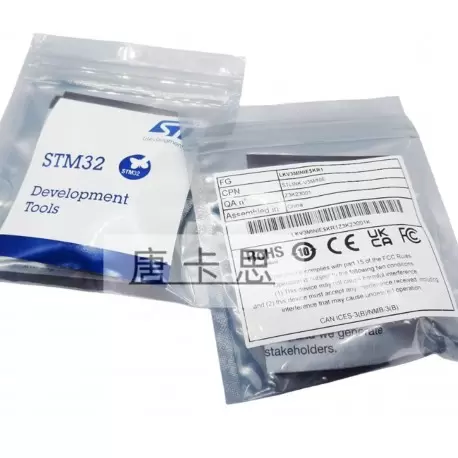 STLINK-V3MINIE original کیفیت بالا و قابلیت اپدیت  اورجینال- 100 %