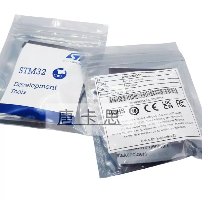 STLINK-V3MINIE original کیفیت بالا و قابلیت اپدیت  اورجینال- 100 %