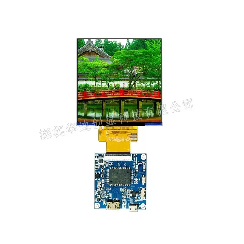 3.95-inch + touch display 480*480+HDMI board