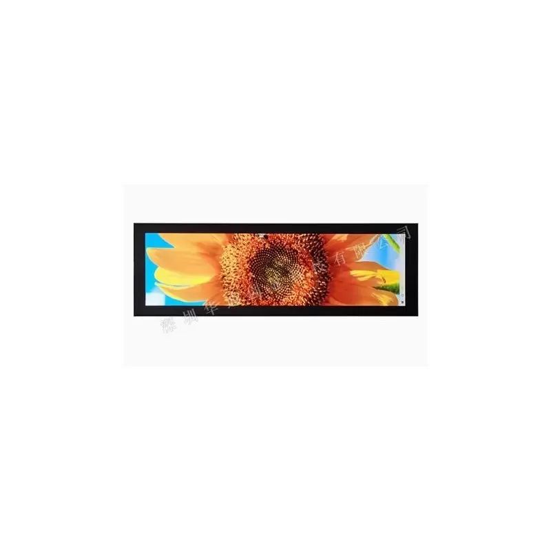 نمایشگر 8.8 اینچ باتاچ    8.8inch longscreenfull with fream گرید A+ کیفیت بالا