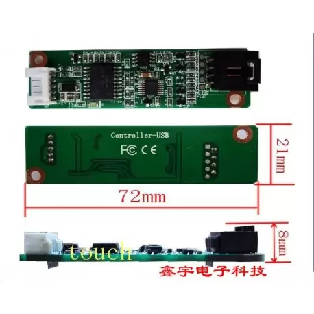 برد USB-Touch- کویرالکترونیک