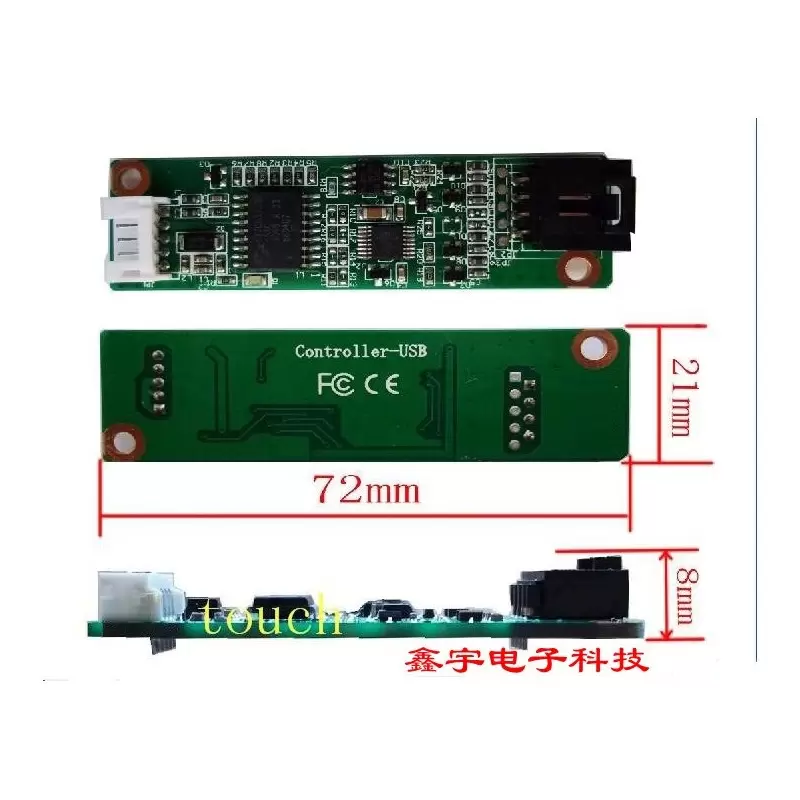برد USB-Touch- کویرالکترونیک