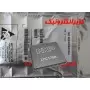 میکروکنترلر LPC1788 Cortex-M3-اورجینال -تایوان - کویرالکترونیک